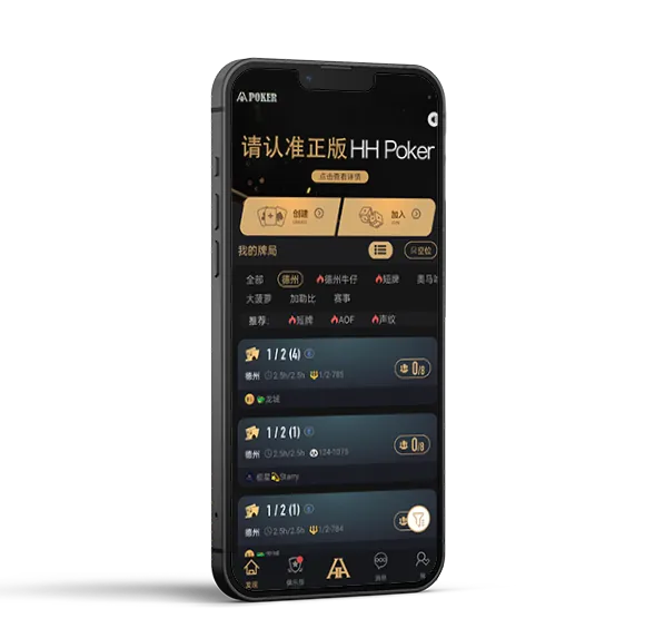 德扑圈俱乐部客服微信
